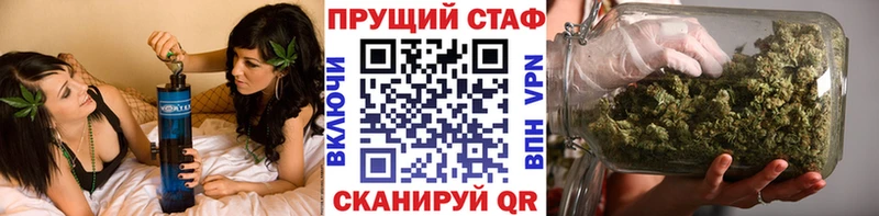 Где продают наркотики Кораблино MDMA  ГАШИШ  Марихуана 