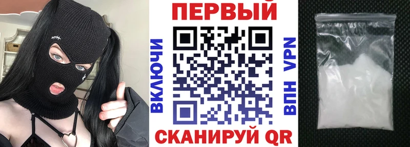 маркетплейс как зайти  Кораблино  АМФЕТАМИН VHQ 