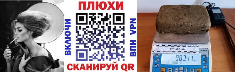 ГАШ Ice-O-Lator  Кораблино 