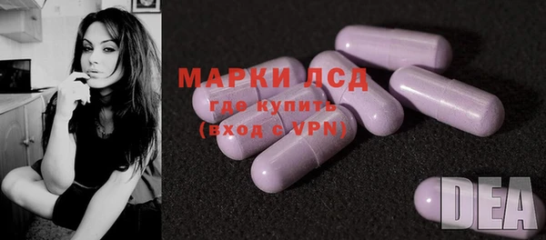 MDMA Premium VHQ Богородицк