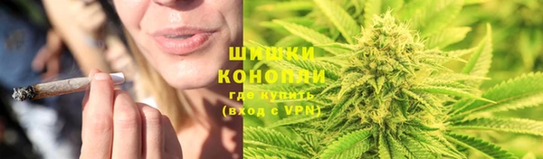 экстази Богородск