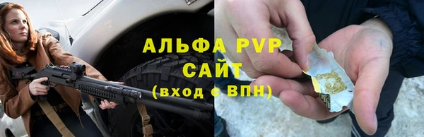 MDMA Premium VHQ Богородицк