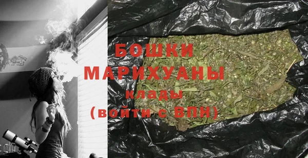 синтетический гашиш Богданович