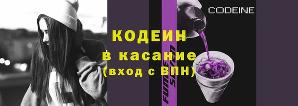 MDMA Premium VHQ Богородицк