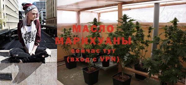 MDMA Premium VHQ Богородицк