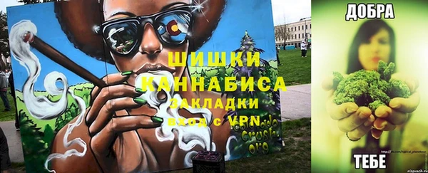 синтетический гашиш Богданович