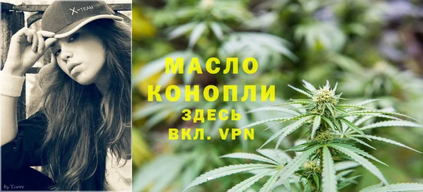 MDMA Premium VHQ Богородицк