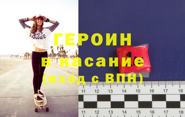 MDMA Premium VHQ Богородицк