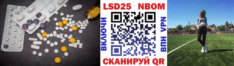 Лсд 25 экстази ecstasy  где можно купить наркотик  Кораблино 