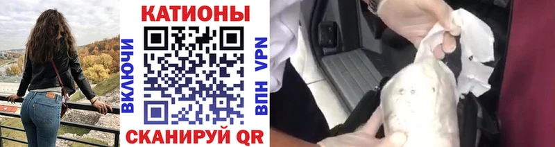 Мефедрон мука  Кораблино 