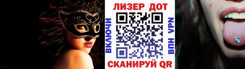 Марки N-bome 1,5мг  где продают наркотики  блэк спрут ССЫЛКА  Кораблино 