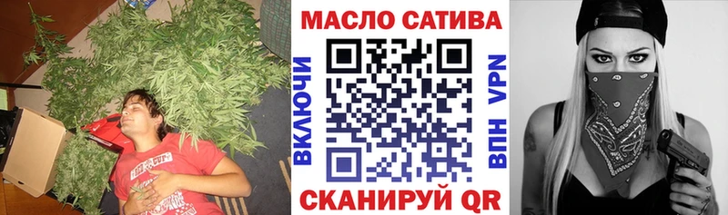 Дистиллят ТГК вейп с тгк  мега рабочий сайт  Кораблино  купить  